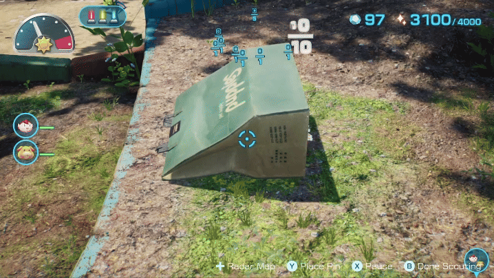 P4 Paper Bag (Green) pushed.gif