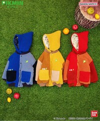 Pikmin X Breeze jackets.jpg