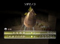 P2 Anxious Sprout JP Collected.png