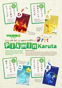 Nintendo Magazine 2024 winter 3.jpg