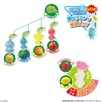 2023 Pikmin gummy flavors.jpg