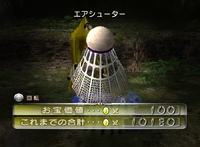 P2 Air Brake JP Collected.png