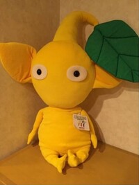 Jumbo Sekiguchi Yellow Pikmin.jpg