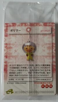 E+ Card Front Side.jpg