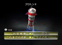 P2 Proton X Collected.png