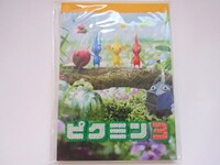 Ensky Memo Pad Front.jpg