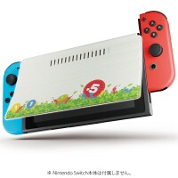 Pikmin Keys Collection cover 2.jpg