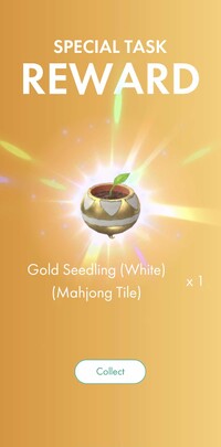 Special Mission Seedling Reward.jpg
