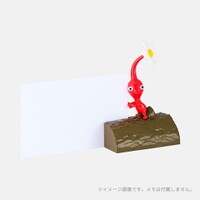 Working Pikmin Collection 1.jpg