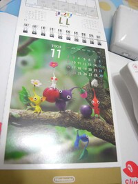 Club Nintendo 2008 calendar.jpg