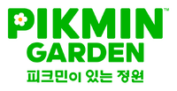 Pikmin Garden KR logo.png