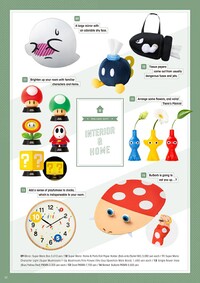 Nintendo Magazine 2023 winter 9.jpg
