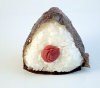 Onigiri (real world).jpg
