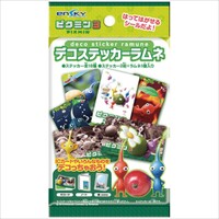 Pikmin 3 cards box.jpg