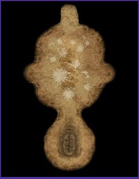 P2CU room boss 1 tsuchi.jpg