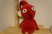 Jumbo Sekiguchi Red Pikmin.jpg