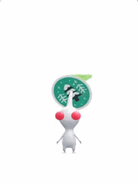 PB White Pikmin Sticker 4.gif