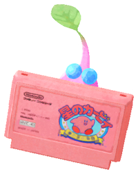 PB Lifelog Winged Game Pak.png