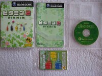 Gkpc 30-img600x450-12168763318qkm2y13524.jpg