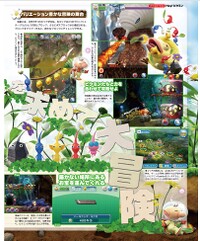Hey! Pikmin world map.jpg