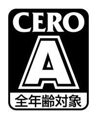 CERO A.png