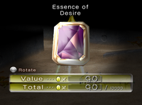 P2 Essence of Desire Collected.png