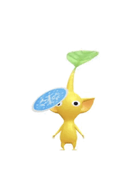 PB Yellow Pikmin Sticker 4.gif
