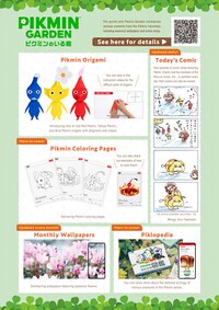 Nintendo Magazine 2023 winter 4.jpg
