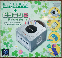 Pikmin 2 GameCube Bundle Front.png
