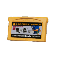 Masterpiece Plank P4 icon.png