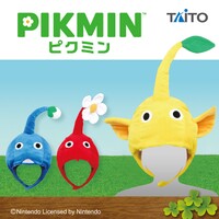 Taito Pikmin hats.jpg