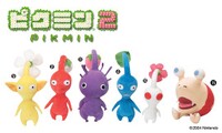 2013 Pikmin set sheet.jpg