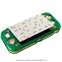 Pikmin Keys Collection cover 3.jpg
