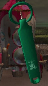 P2 Lightning Bolt Behind.jpg