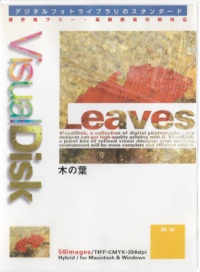 VisualDisk M10 Leaves cover.png