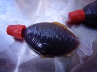 Real Soy Sauce Fish.jpg