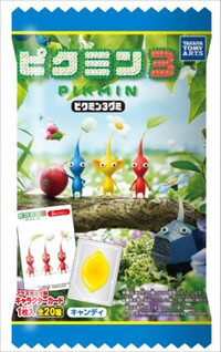 Pikmin 3 Gummy Product.jpg