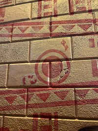 Epic Universe DKC Pikmin 1.jpg