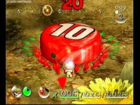 Early Pikmin 10 Pellet.jpg