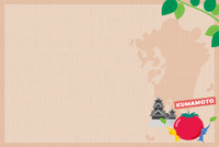 PB Postcard Kyushu 4.png