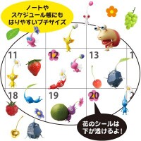 Pikmin calendar stickers 2.jpg