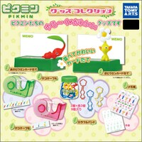 Pikmin Supply Collection.jpg