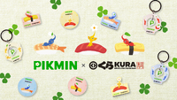 Pikmin x Kura Sushi USA.png