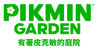 Pikmin Garden ZH logo.png