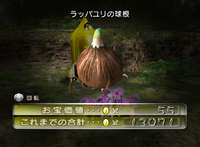 P2 Pilgrim Bulb JP Collected.png