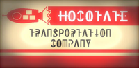 P2 Hocotate Freight logo.png