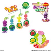 2022 Pikmin gummy flavors.jpg