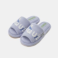 Stripe Series blue slippers.jpg