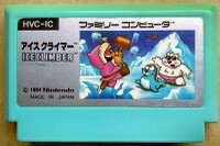 Ice Climber JP Cartridge.jpg