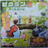 UlalaCube Box Front.jpg